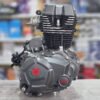 MOTEUR MOTO 150 CG GEVATTI TOUAREG
